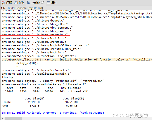 在这里插入图片描述 在这里插入图片描述