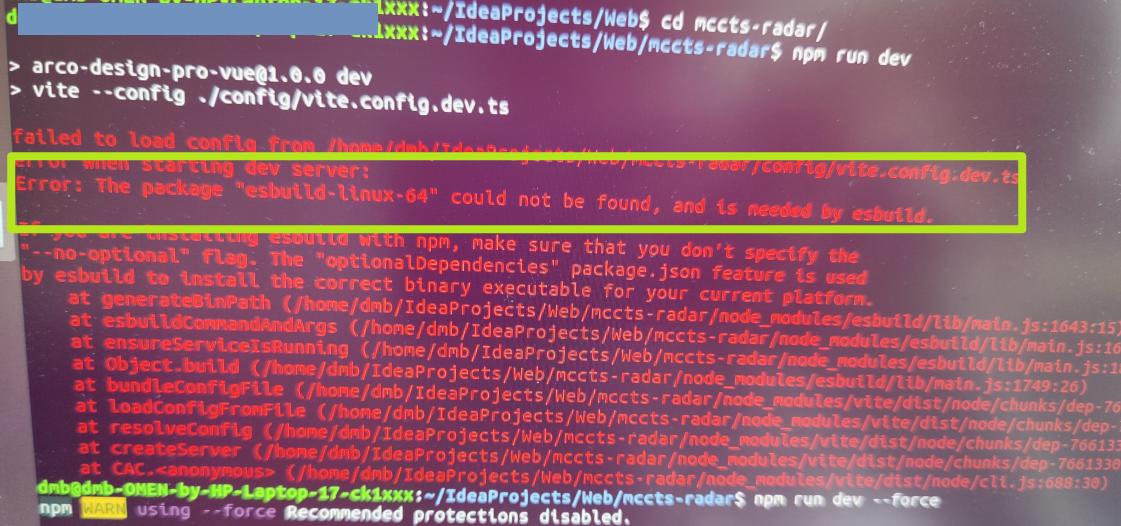vue3在Linux下无法正常启动：esbuild-linux-64、cantnot start service :host version “0.13.15“，esbuild EACCESS