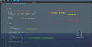 C语言学习笔记—P12（扫雷游戏＜初级＞+图解+题例）