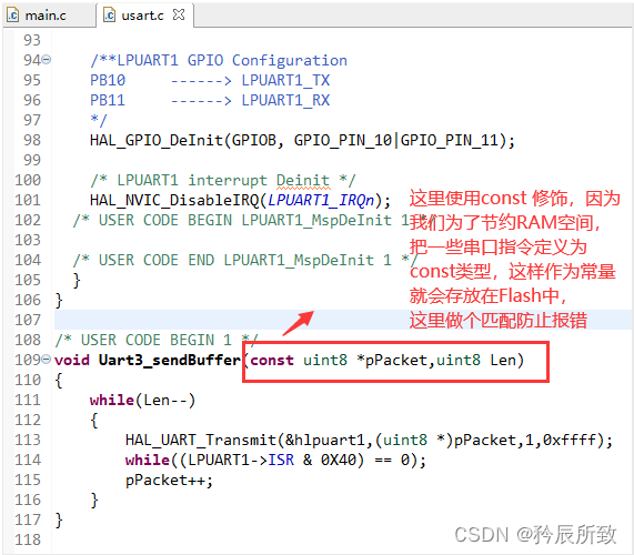 在这里插入图片描述 在这里插入图片描述