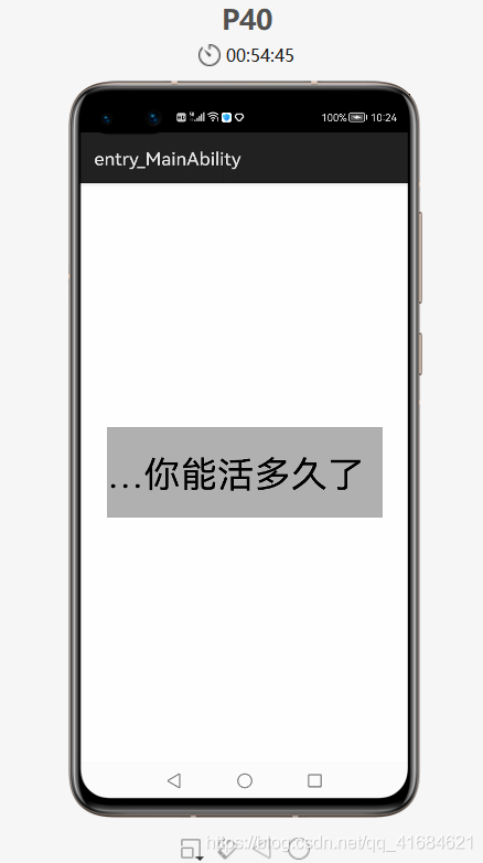 在这里插入图片描述 在这里插入图片描述