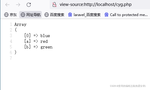 在这里插入图片描述 在这里插入图片描述