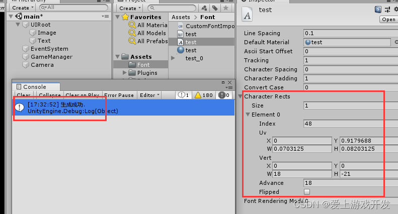 在这里插入图片描述 在这里插入图片描述