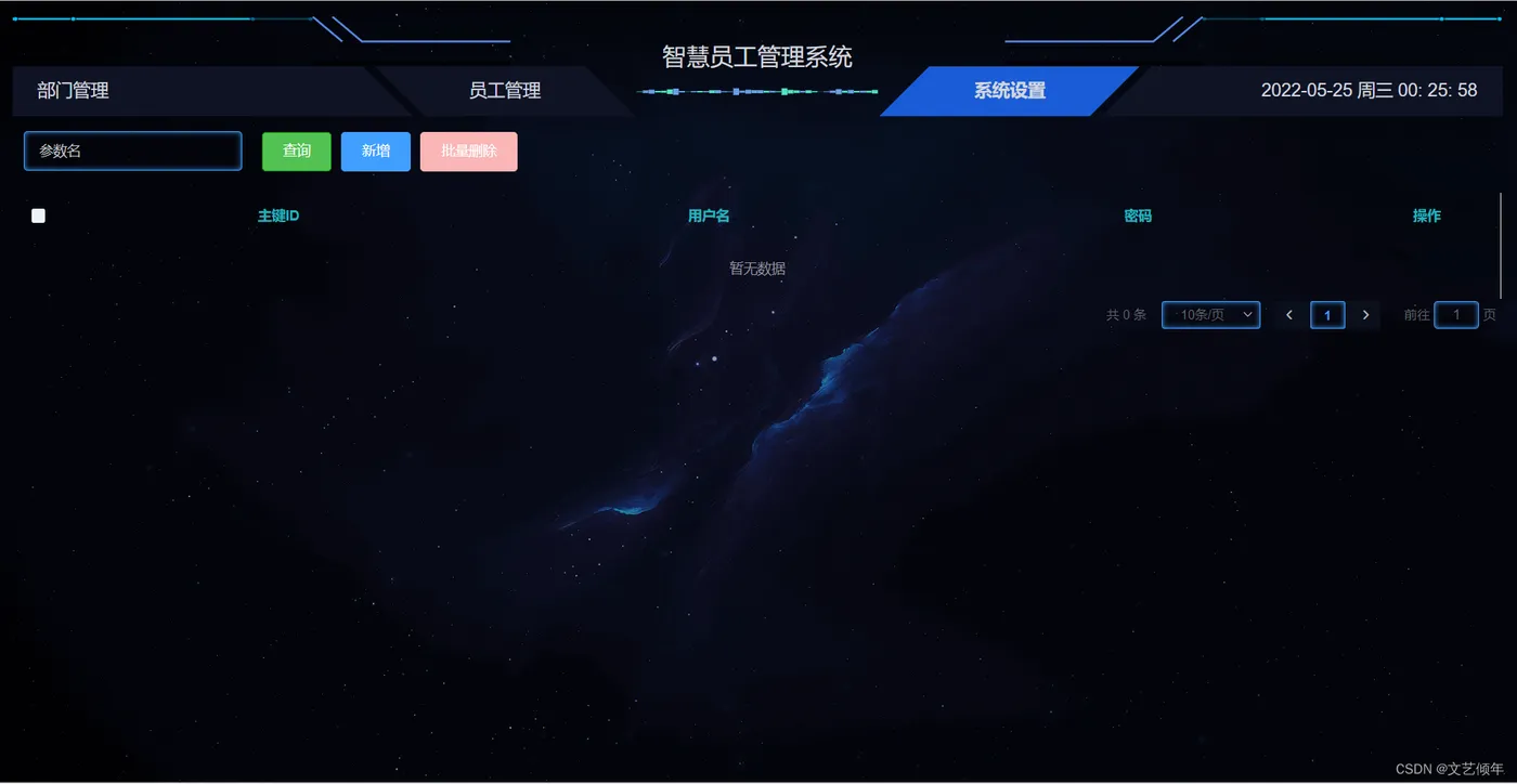 在这里插入图片描述 在这里插入图片描述