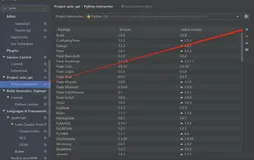 Python接口自动化框架+测试报告+发送邮箱（详细）