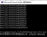 C语言——数组详解