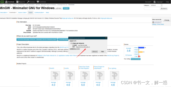 在这里插入图片描述 在这里插入图片描述