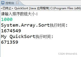 在这里插入图片描述 在这里插入图片描述
