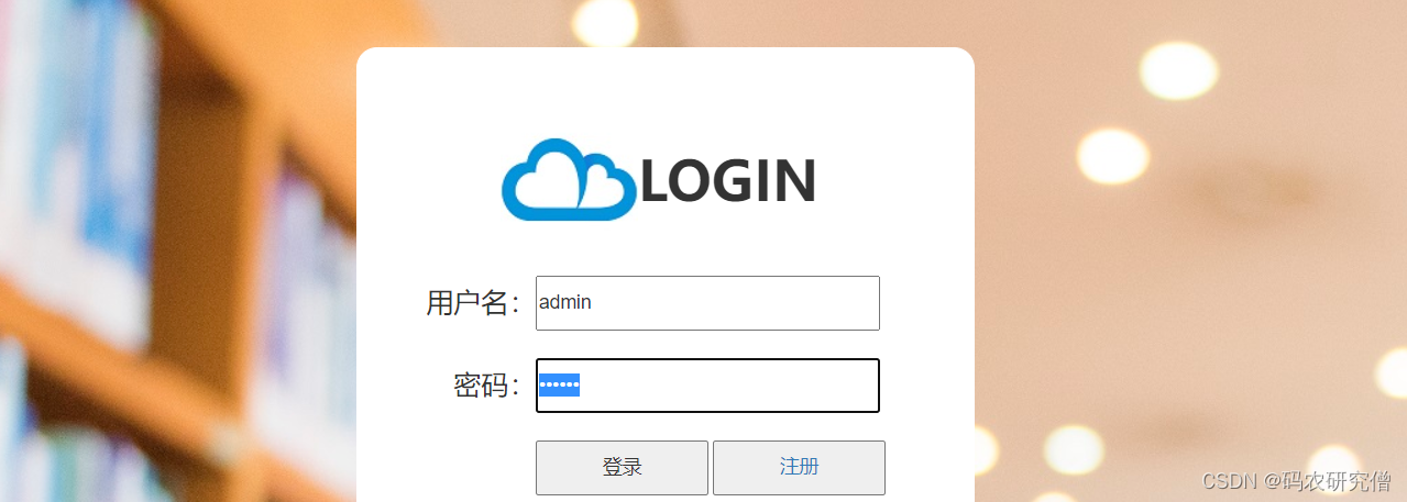 在这里插入图片描述 在这里插入图片描述