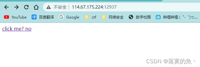 在这里插入图片描述 在这里插入图片描述