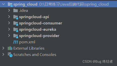 在这里插入图片描述 在这里插入图片描述