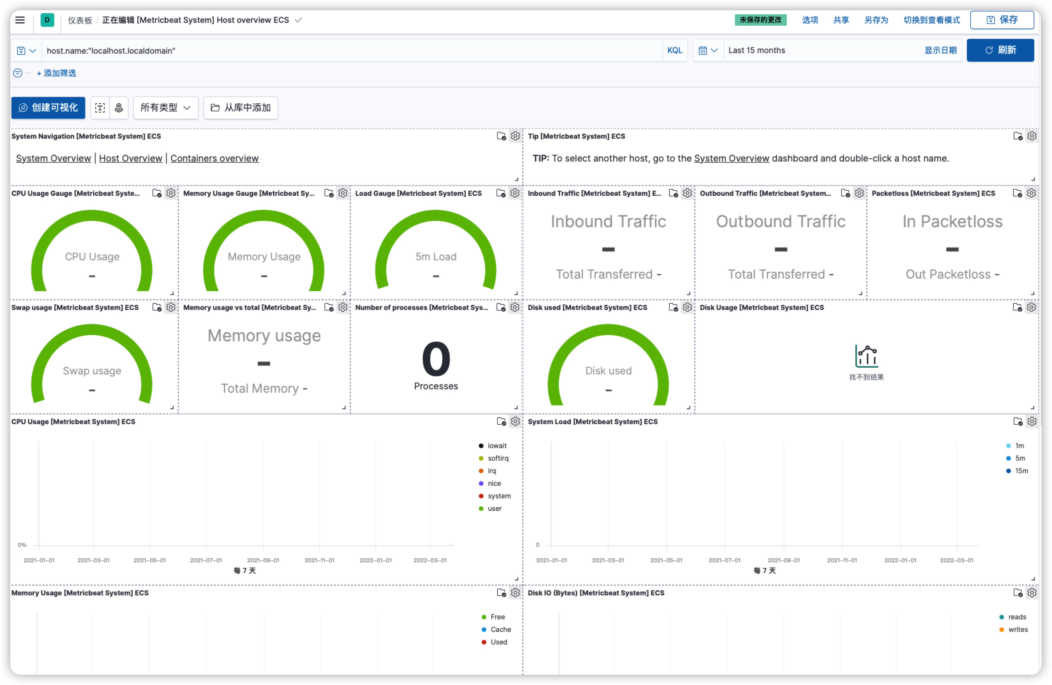 在这里插入图片描述 在这里插入图片描述