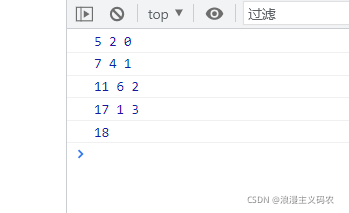在这里插入图片描述 在这里插入图片描述