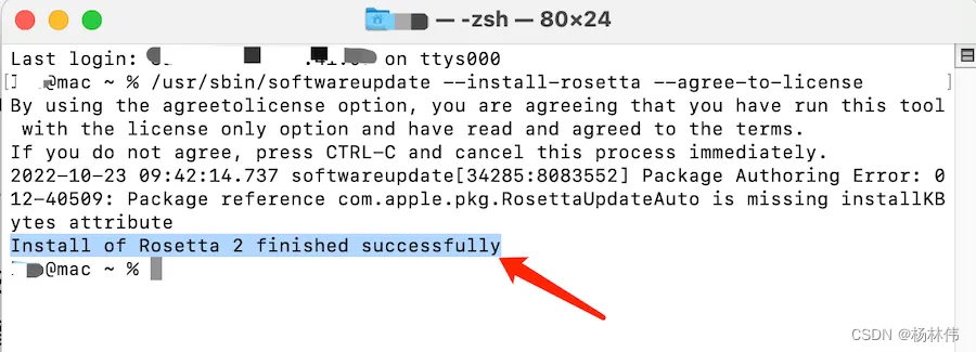 在这里插入图片描述 在这里插入图片描述