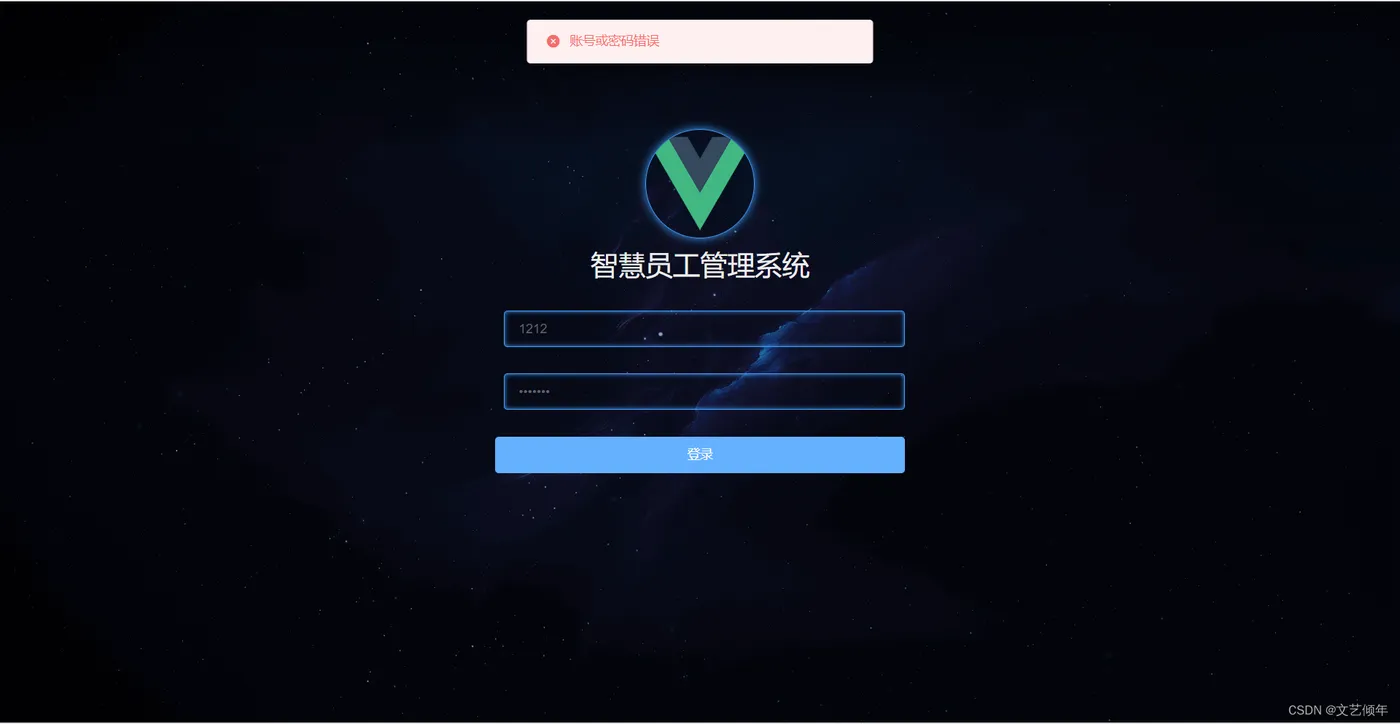 在这里插入图片描述 在这里插入图片描述