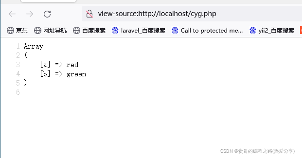 在这里插入图片描述 在这里插入图片描述