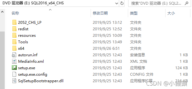 在这里插入图片描述 在这里插入图片描述
