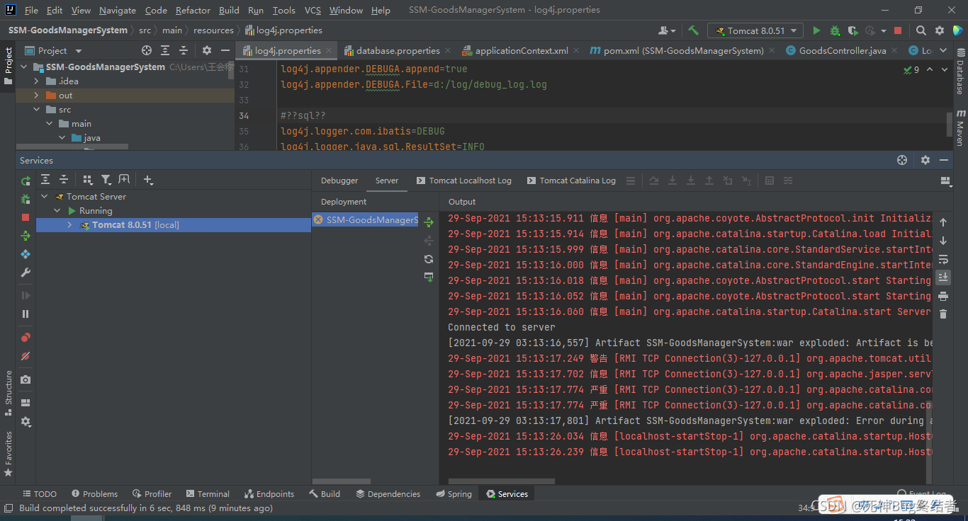 在这里插入图片描述 在这里插入图片描述