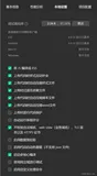 【已解决】微信小程序编译后白屏（The resource was preloaded using link preload but not used within a few seconds ...）