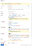 谷粒学院——Day06【整合阿里云OSS、EasyExcel技术实现Excel导入分类】