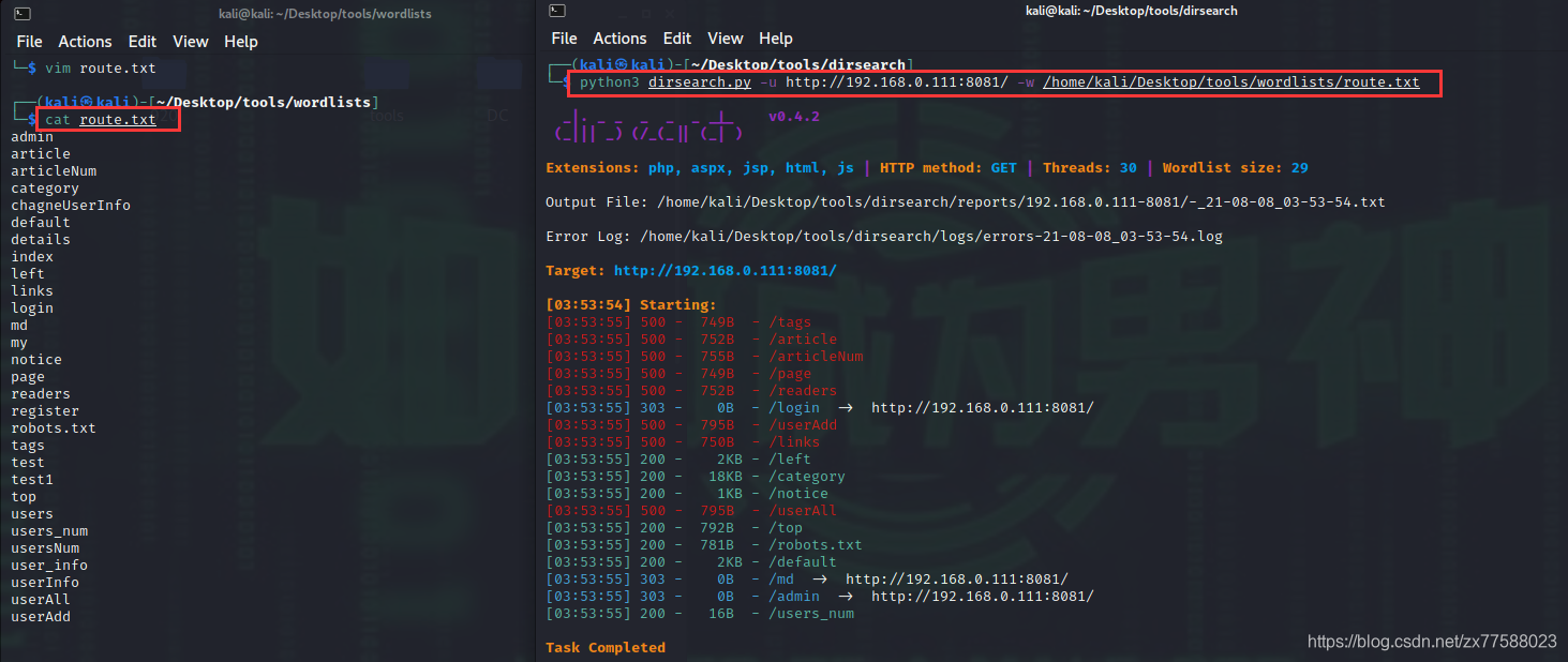 在这里插入图片描述 在这里插入图片描述