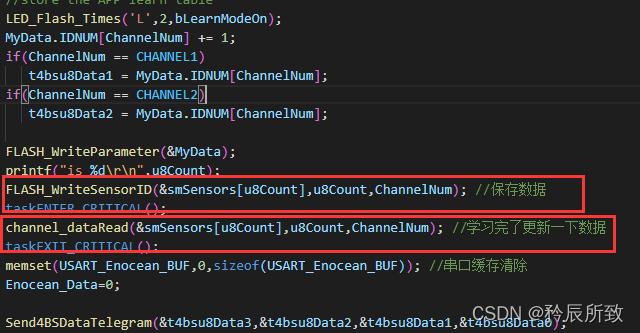 在这里插入图片描述 在这里插入图片描述