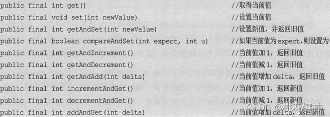 在这里插入图片描述 在这里插入图片描述