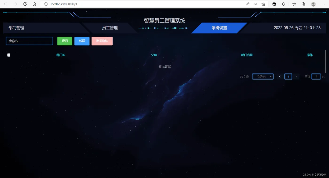 在这里插入图片描述 在这里插入图片描述