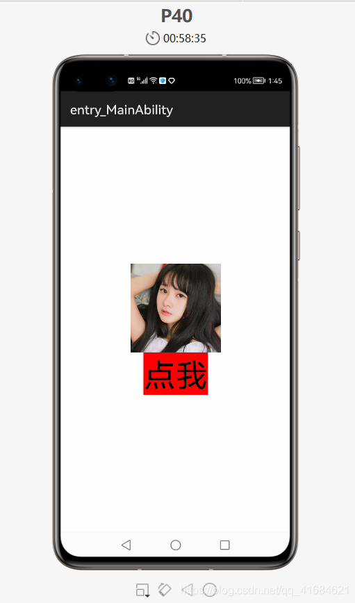 在这里插入图片描述 在这里插入图片描述