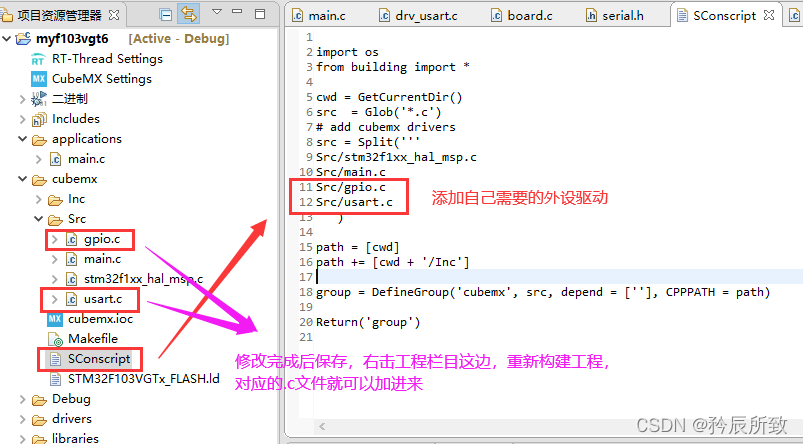在这里插入图片描述 在这里插入图片描述