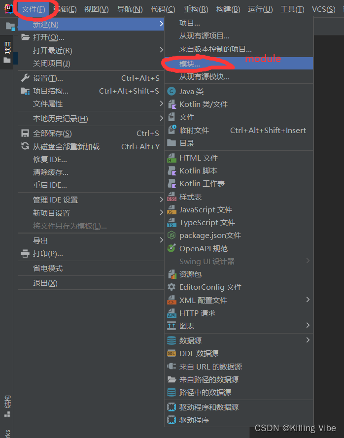 在这里插入图片描述 在这里插入图片描述