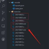 Vscode修改.exe文件生成位置