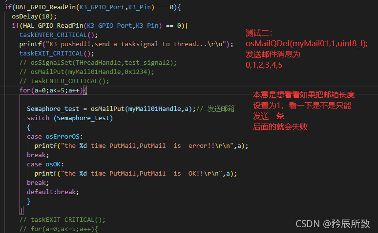 在这里插入图片描述 在这里插入图片描述