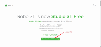 Robo 3T（Studio 3T）最新版安装教程
