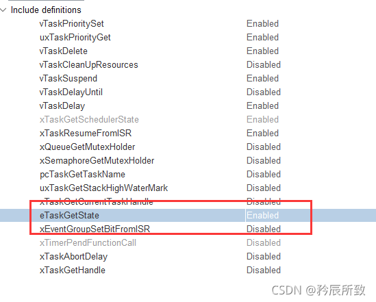 在这里插入图片描述 在这里插入图片描述