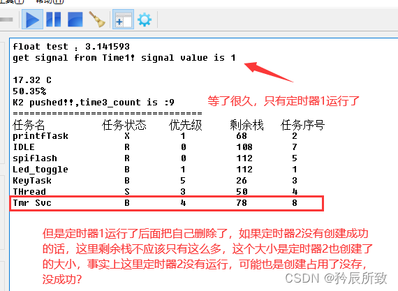 在这里插入图片描述 在这里插入图片描述