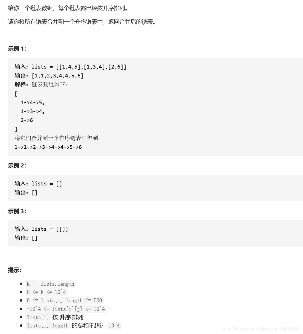 在这里插入图片描述 在这里插入图片描述