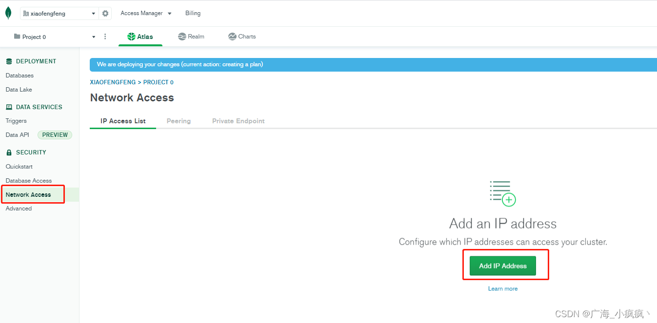 在这里插入图片描述 在这里插入图片描述