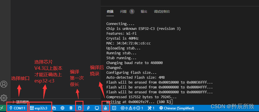 在这里插入图片描述 在这里插入图片描述