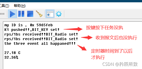 在这里插入图片描述 在这里插入图片描述