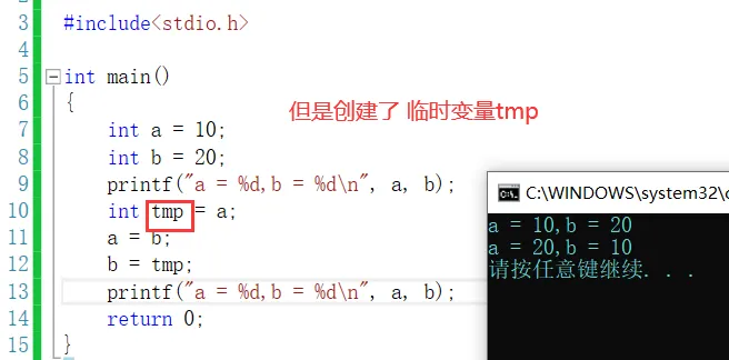 在这里插入图片描述