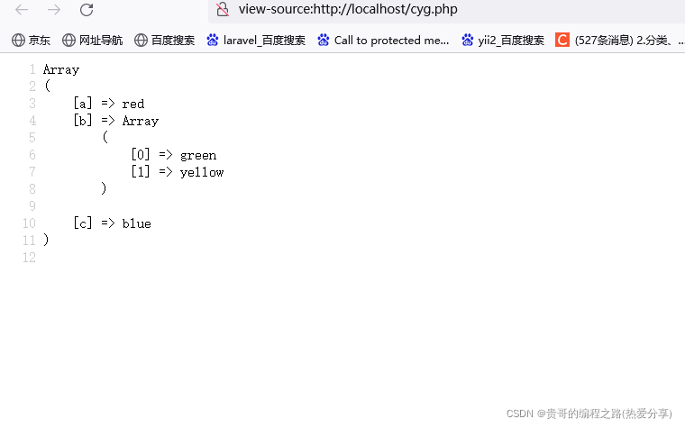 在这里插入图片描述 在这里插入图片描述