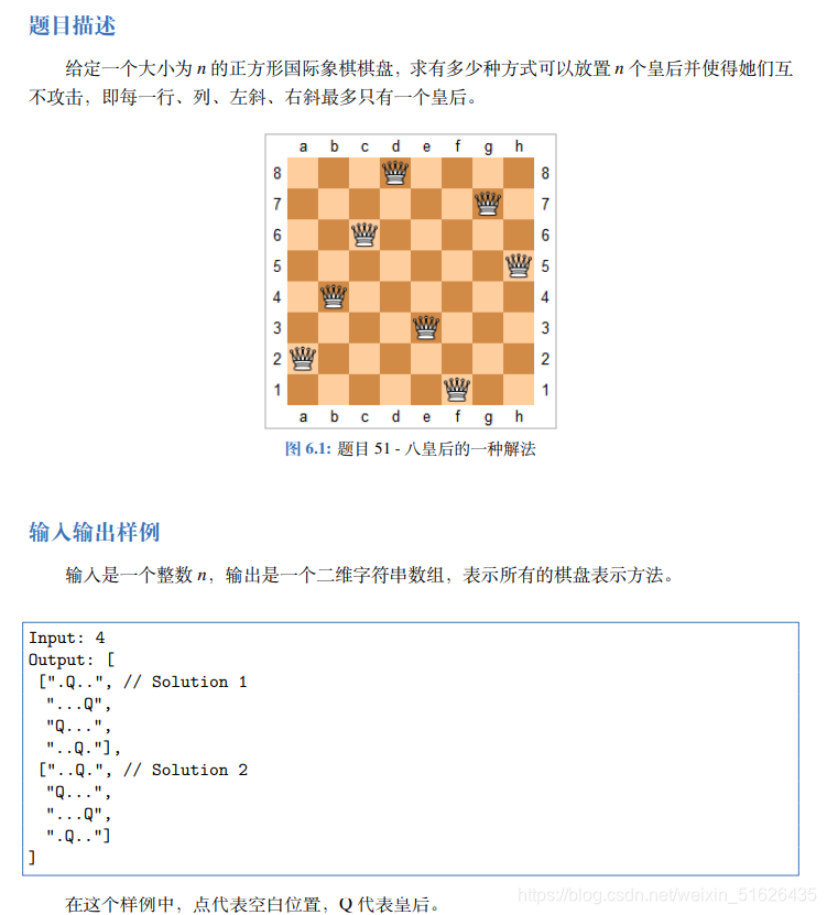 在这里插入图片描述 在这里插入图片描述
