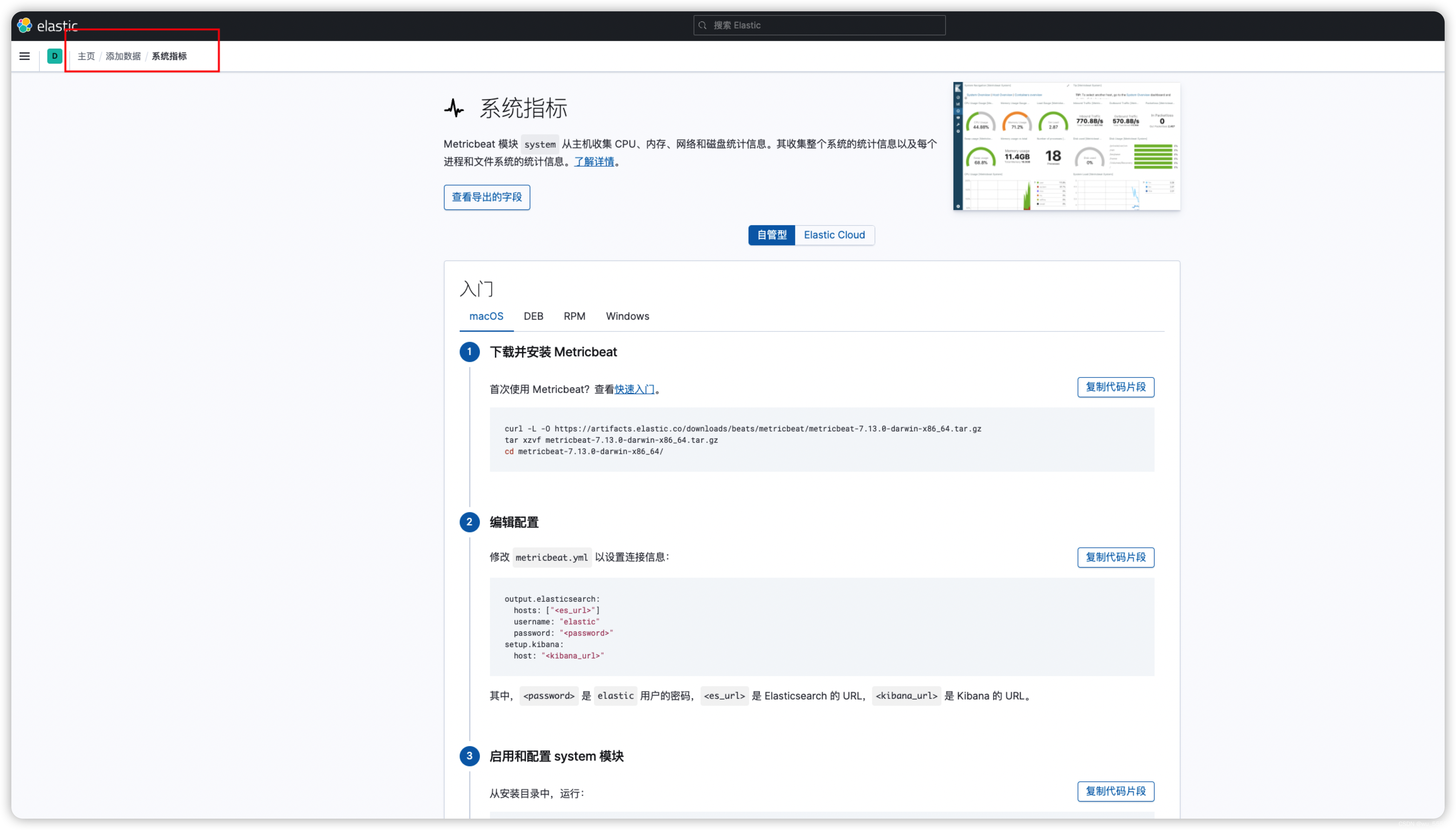 在这里插入图片描述 在这里插入图片描述