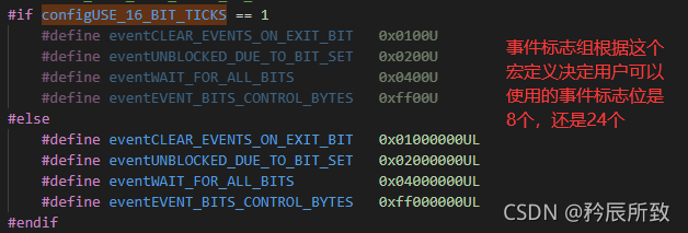 在这里插入图片描述 在这里插入图片描述