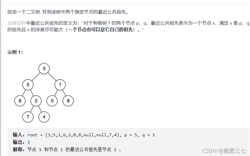 在这里插入图片描述 在这里插入图片描述
