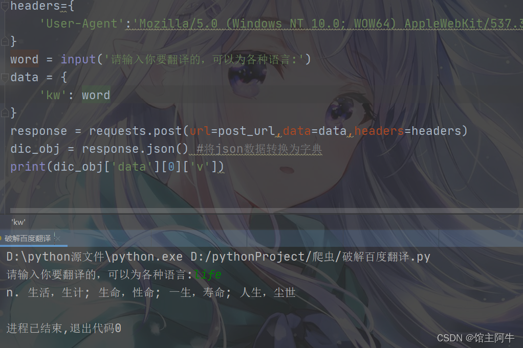 在这里插入图片描述 在这里插入图片描述
