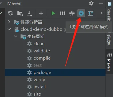 在这里插入图片描述 在这里插入图片描述