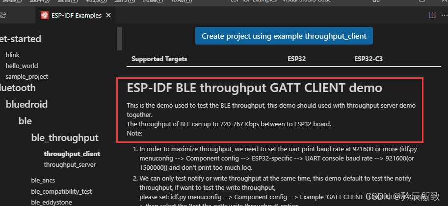 在这里插入图片描述 在这里插入图片描述