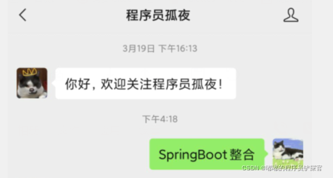 在这里插入图片描述 在这里插入图片描述